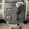 daihatsu tanto 2013 -DAIHATSU--Tanto DBA-LA600S--LA600S-0017956---DAIHATSU--Tanto DBA-LA600S--LA600S-0017956- image 9