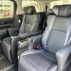 toyota alphard-g 2021 CFJ1619093 image 8