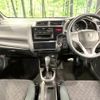 honda fit 2015 CFJ1783826 image 2
