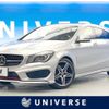 mercedes-benz cla-class 2016 -MERCEDES-BENZ--Benz CLA DBA-117951--WDD1179512N352173---MERCEDES-BENZ--Benz CLA DBA-117951--WDD1179512N352173- image 1