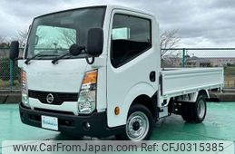 nissan atlas 2017 -NISSAN--Atlas TKG-SZ1F24--SZ1F24-060125---NISSAN--Atlas TKG-SZ1F24--SZ1F24-060125-