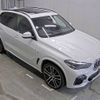 bmw x5 2021 -BMW--BMW X5 JU8230S--WBAJU820009G05331---BMW--BMW X5 JU8230S--WBAJU820009G05331- image 1