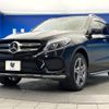 mercedes-benz gle-class 2017 -MERCEDES-BENZ--Benz GLE LDA-166024--WDC1660242A943984---MERCEDES-BENZ--Benz GLE LDA-166024--WDC1660242A943984- image 18