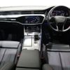 audi a7 2024 -AUDI--Audi A7 3CA-F2DFBS--WAUZZZF24PN061162---AUDI--Audi A7 3CA-F2DFBS--WAUZZZF24PN061162- image 2