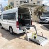 toyota hiace-van 2015 GOO_JP_700056043930250508003 image 32
