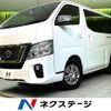 nissan caravan-van 2017 -NISSAN--Caravan Van CBF-VR2E26--VR2E26-100608---NISSAN--Caravan Van CBF-VR2E26--VR2E26-100608- image 1