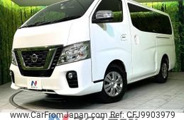 nissan caravan-van 2017 -NISSAN--Caravan Van CBF-VR2E26--VR2E26-100608---NISSAN--Caravan Van CBF-VR2E26--VR2E26-100608-