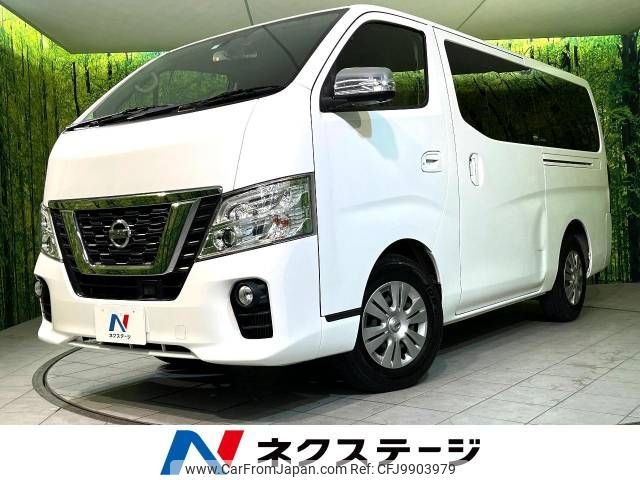 nissan caravan-van 2017 -NISSAN--Caravan Van CBF-VR2E26--VR2E26-100608---NISSAN--Caravan Van CBF-VR2E26--VR2E26-100608- image 1