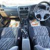 nissan terrano 1995 504928-923706 image 1