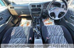 nissan terrano 1995 504928-923706