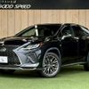 lexus rx 2019 -LEXUS--Lexus RX DBA-AGL20W--AGL20-0014152---LEXUS--Lexus RX DBA-AGL20W--AGL20-0014152- image 1