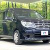 nissan serena 2014 quick_quick_C26_C26-082480 image 17
