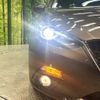 mazda axela 2015 CFJ1606384 image 12