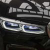 bmw 7-series 2021 quick_quick_3DA-7S30_WBA7S62090CE07774 image 16