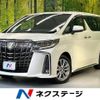 toyota alphard 2022 -TOYOTA--Alphard 3BA-AGH30W--AGH30-0425411---TOYOTA--Alphard 3BA-AGH30W--AGH30-0425411- image 1