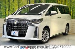 toyota alphard 2022 -TOYOTA--Alphard 3BA-AGH30W--AGH30-0425411---TOYOTA--Alphard 3BA-AGH30W--AGH30-0425411-