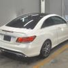 mercedes-benz e-class 2015 -MERCEDES-BENZ--Benz E Class WDD2073611F308921---MERCEDES-BENZ--Benz E Class WDD2073611F308921- image 2