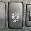 daihatsu mira-cocoa 2014 -DAIHATSU--Mira Cocoa DBA-L675S--L675S-0168875---DAIHATSU--Mira Cocoa DBA-L675S--L675S-0168875- image 8