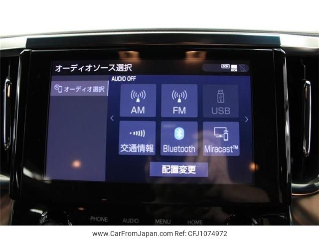 toyota alphard 2020 -TOYOTA--Alphard 3BA-AGH30W--AGH30-0349304---TOYOTA--Alphard 3BA-AGH30W--AGH30-0349304- image 2