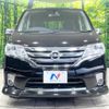 nissan serena 2013 -NISSAN--Serena DAA-HFC26--HFC26-184821---NISSAN--Serena DAA-HFC26--HFC26-184821- image 16