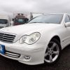mercedes-benz c-class 2004 REALMOTOR_N2024050067F-24 image 1