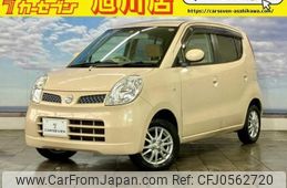 nissan moco 2006 quick_quick_DBA-MG22S_MG22S-103420