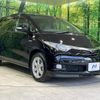 toyota estima-hybrid 2007 -TOYOTA--Estima Hybrid DAA-AHR20W--AHR20-7017465---TOYOTA--Estima Hybrid DAA-AHR20W--AHR20-7017465- image 18