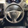 nissan serena 2013 quick_quick_HFC26_HFC26-169820 image 4