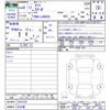 daihatsu taft 2024 -DAIHATSU 【名古屋 】--Taft LA900S--0201536---DAIHATSU 【名古屋 】--Taft LA900S--0201536- image 3