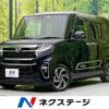 daihatsu tanto 2022 -DAIHATSU--Tanto 5BA-LA650S--LA650S-0191516---DAIHATSU--Tanto 5BA-LA650S--LA650S-0191516- image 1