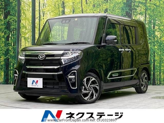 daihatsu tanto 2022 -DAIHATSU--Tanto 5BA-LA650S--LA650S-0191516---DAIHATSU--Tanto 5BA-LA650S--LA650S-0191516- image 1