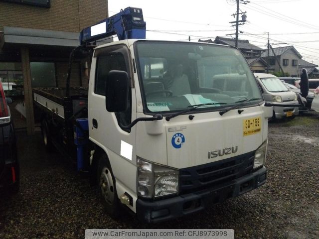 isuzu elf-truck 2015 -ISUZU--Elf NKR85AR-7044016---ISUZU--Elf NKR85AR-7044016- image 1