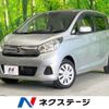 nissan dayz 2018 -NISSAN--DAYZ DBA-B21W--B21W-0622885---NISSAN--DAYZ DBA-B21W--B21W-0622885- image 1