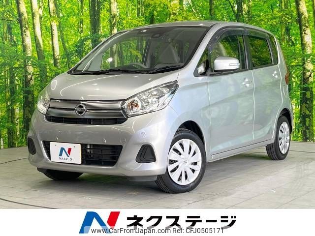 nissan dayz 2018 -NISSAN--DAYZ DBA-B21W--B21W-0622885---NISSAN--DAYZ DBA-B21W--B21W-0622885- image 1