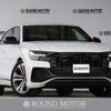 audi q8 2022 -AUDI--Audi Q8 3AA-F1DCBA--WAUZZZF14ND024168---AUDI--Audi Q8 3AA-F1DCBA--WAUZZZF14ND024168- image 1