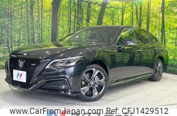 toyota crown-hybrid 2022 quick_quick_AZSH21_AZSH21-1016996