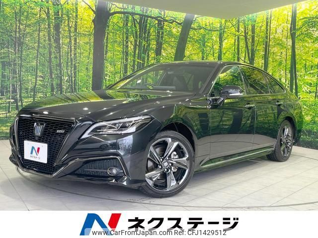 toyota crown-hybrid 2022 quick_quick_AZSH21_AZSH21-1016996 image 1