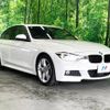 bmw 3-series 2017 -BMW--BMW 3 Series LDA-8C20--WBA8C56010NU27038---BMW--BMW 3 Series LDA-8C20--WBA8C56010NU27038- image 13