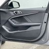 bmw 1-series 2023 CFJ1820065 image 12