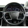 audi a6-avant 2019 quick_quick_AAA-F2DLZF_WAUZZZF2XKN129151 image 17