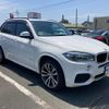 bmw x5 2017 -BMW--BMW X5 LDA-KS30--WBAKS420400J63898---BMW--BMW X5 LDA-KS30--WBAKS420400J63898- image 1