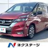 nissan serena 2018 -NISSAN--Serena DAA-GFC27--GFC27-085615---NISSAN--Serena DAA-GFC27--GFC27-085615- image 1