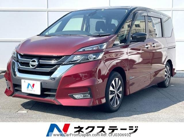 nissan serena 2018 -NISSAN--Serena DAA-GFC27--GFC27-085615---NISSAN--Serena DAA-GFC27--GFC27-085615- image 1