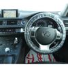 lexus ct 2012 CFJ1559308 image 19