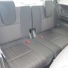honda freed 2019 CFJ1824437 image 38