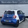 smart forfour 2017 CFJ1638954 image 2
