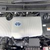 toyota prius 2016 CFJ1825854 image 18