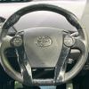 toyota prius 2012 quick_quick_ZVW30_ZVW30-1586739 image 11