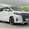 toyota alphard 2019 -TOYOTA--Alphard DAA-AYH30W--AYH30-0074300---TOYOTA--Alphard DAA-AYH30W--AYH30-0074300- image 17