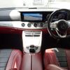 mercedes-benz cls-class 2018 CFJ1007768 image 9